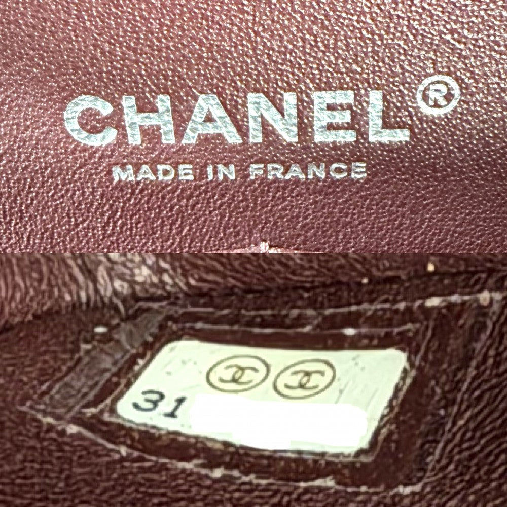 CHANEL シャネル ショルダーバッグ マトラッセ25 ダブルチェーン ココマーク ダブルフラップ キャビアスキン ブラック 黒 シルバー金具 レディース【中古品】