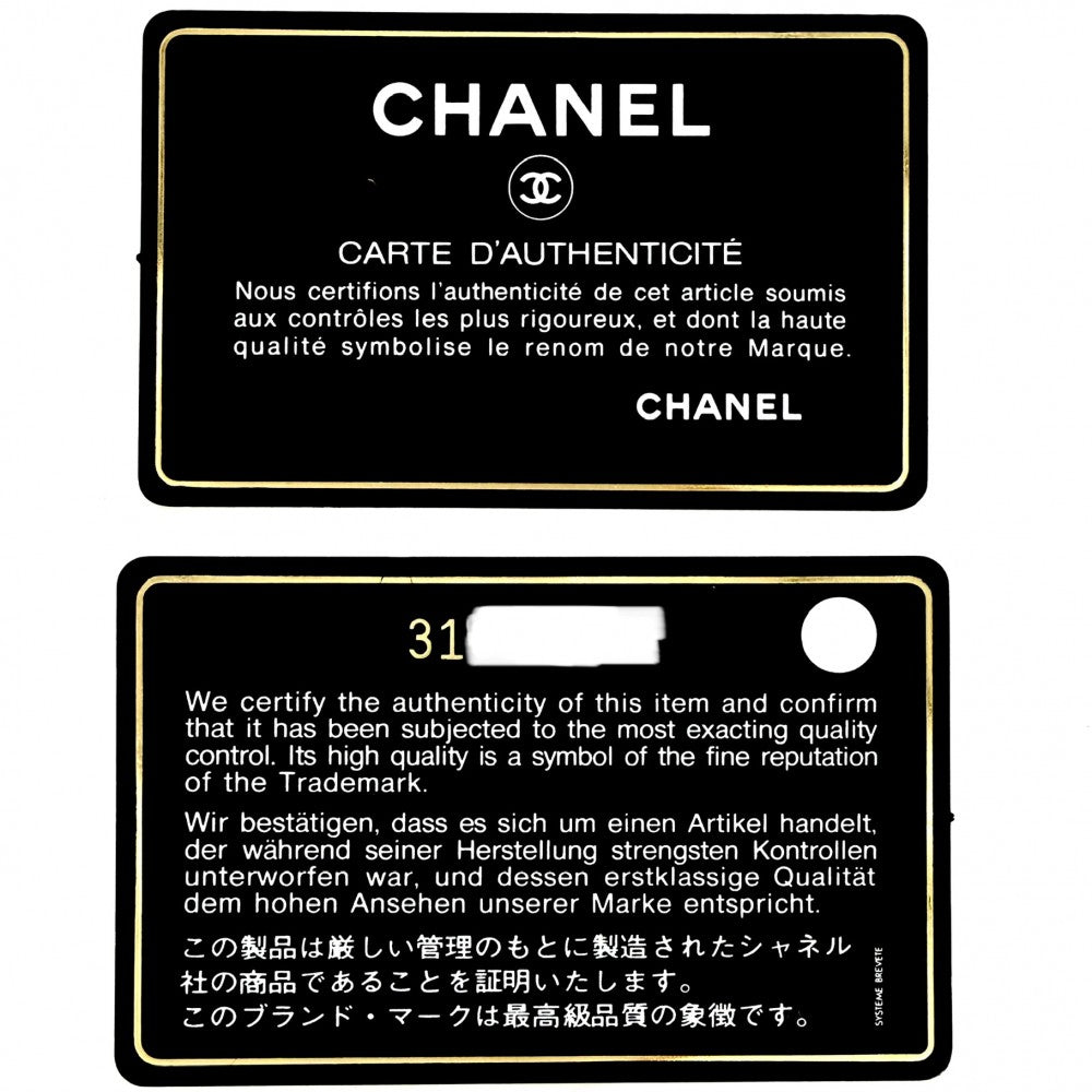 CHANEL シャネル ショルダーバッグ マトラッセ25 ダブルチェーン ココマーク ダブルフラップ キャビアスキン ブラック 黒 シルバー金具 レディース【中古品】