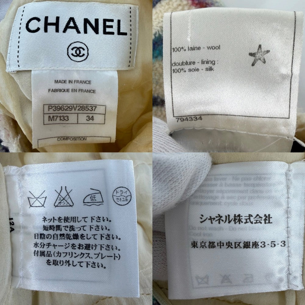 CHANEL シャネル ワンピース ツイード チェック アパレル ココボタン 服 半袖 34 ベージュ マルチカラー 春 夏 秋 ウール レディース【中古品】