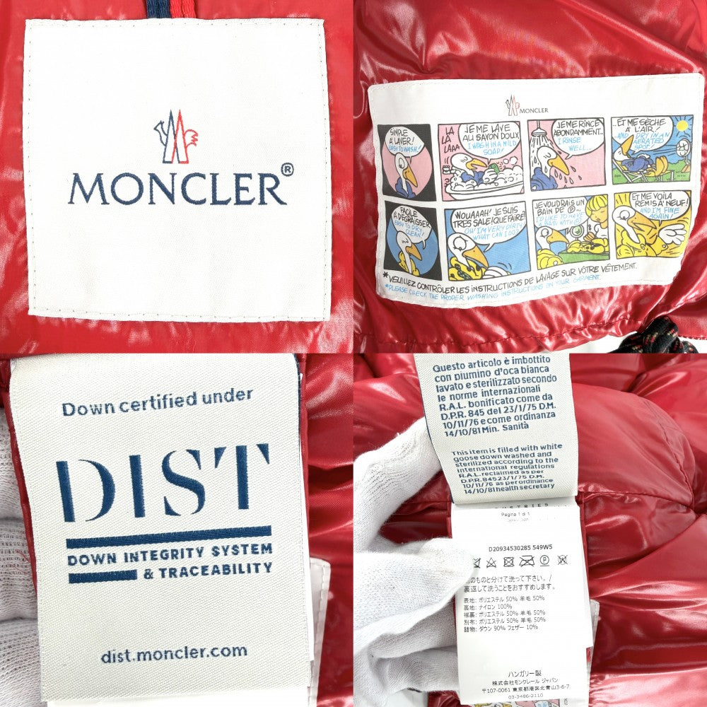 MONCLER モンクレール ダウンジャケット アウター チェック 2サイズ フード付き ブラウン系 シルバー金具 冬 ポリエステル 羊毛 レディース【中古品】