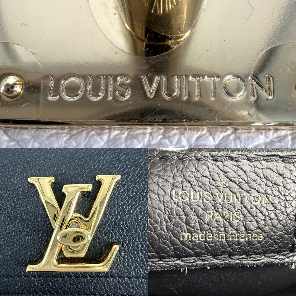 LOUIS VUITTON ルイヴィトン 2WAY ロックミーテンダー ハンドバッグ ショルダーバッグ LVターンロック M58557 レザー ブラック 黒 アイボリー ゴールド金具 レディース【中古品】