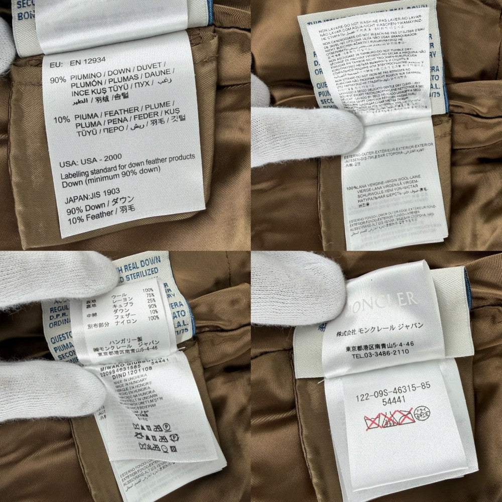 MONCLER モンクレール ダウンジャケット sacaiコラボ MIWAKO アウター 00サイズ
 グレー ブラウン系 シルバー金具 冬 ウール ナイロン レディース【中古品】