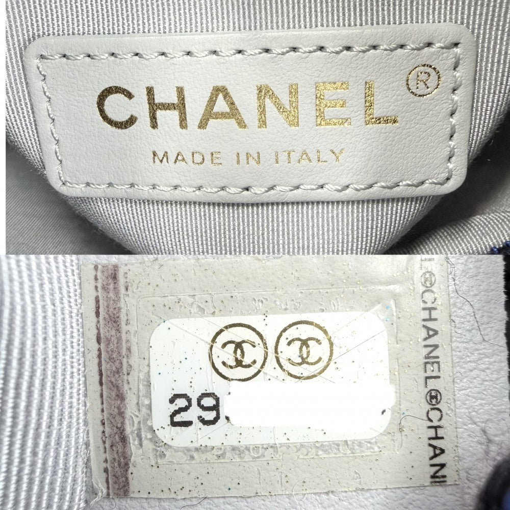 CHANEL シャネル ショルダーバッグ ココマーク マトラッセ バケットバッグ ドローストリング 2WAY レザー ネイビー 紺 ゴールド金具 レディース【中古品】