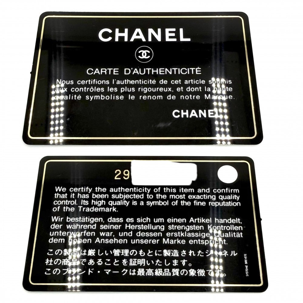 CHANEL シャネル ショルダーバッグ ココマーク マトラッセ バケットバッグ ドローストリング 2WAY レザー ネイビー 紺 ゴールド金具 レディース【中古品】