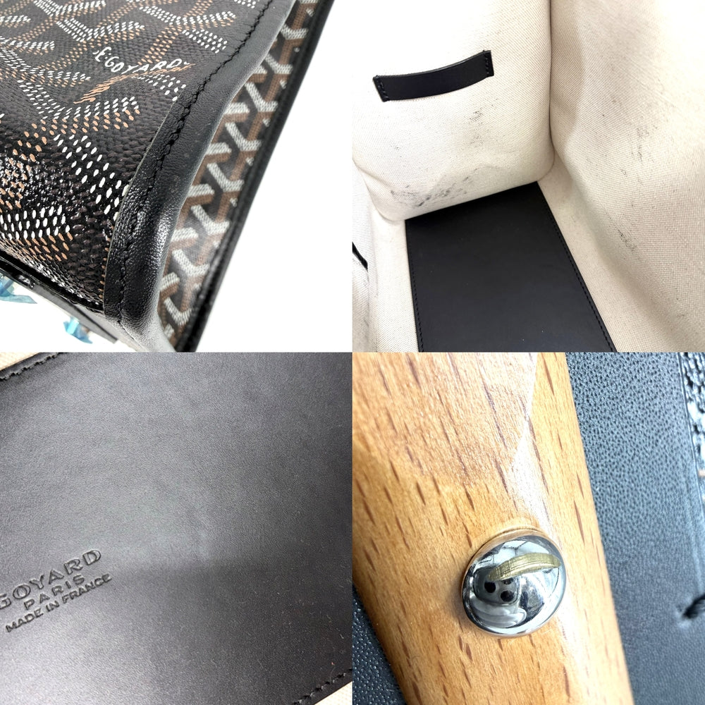 GOYARD ゴヤール トートバッグ マルキーズ ハンドバッグ コーティングキャンバス レザー ブラック 黒 ブラウン 茶 シルバー金具 レディース【中古品】