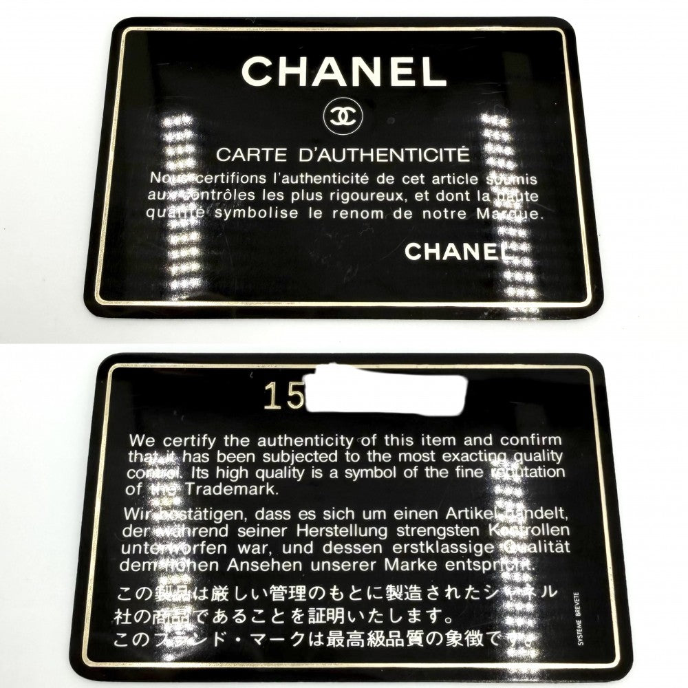 CHANEL シャネル ショルダーバッグ マトラッセ 巾着 ミニバッグ チェーンショルダー ポシェット ココマーク フリンジ ラムスキン ブラック 黒 ゴールド金具 レディース【中古品】