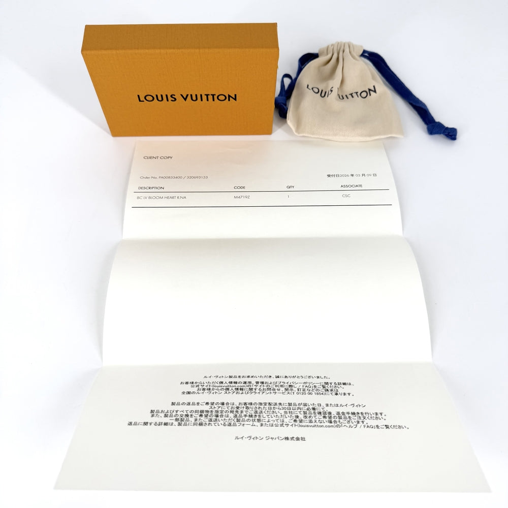 LOUIS VUITTON ルイヴィトン ブレスレット LVブルームパールハート アクセサリー M4719Z レッド 赤 ゴールド金具 レディース【中古品】