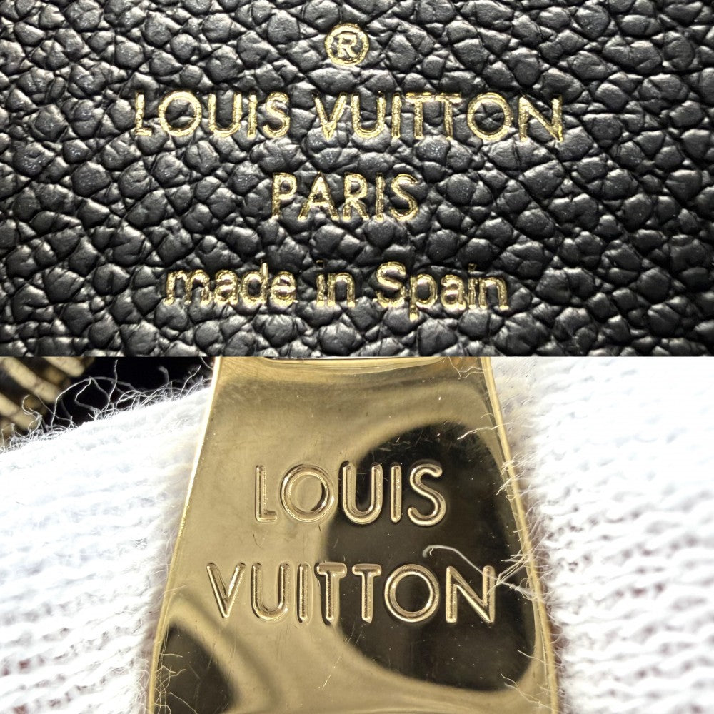 LOUIS VUITTON ルイヴィトン ショルダーバッグ モノグラムアンプラント ポシェット・ドゥーブルジップ M80787 ブラック 黒 ベージュ ゴールド金具 レディース【中古品】