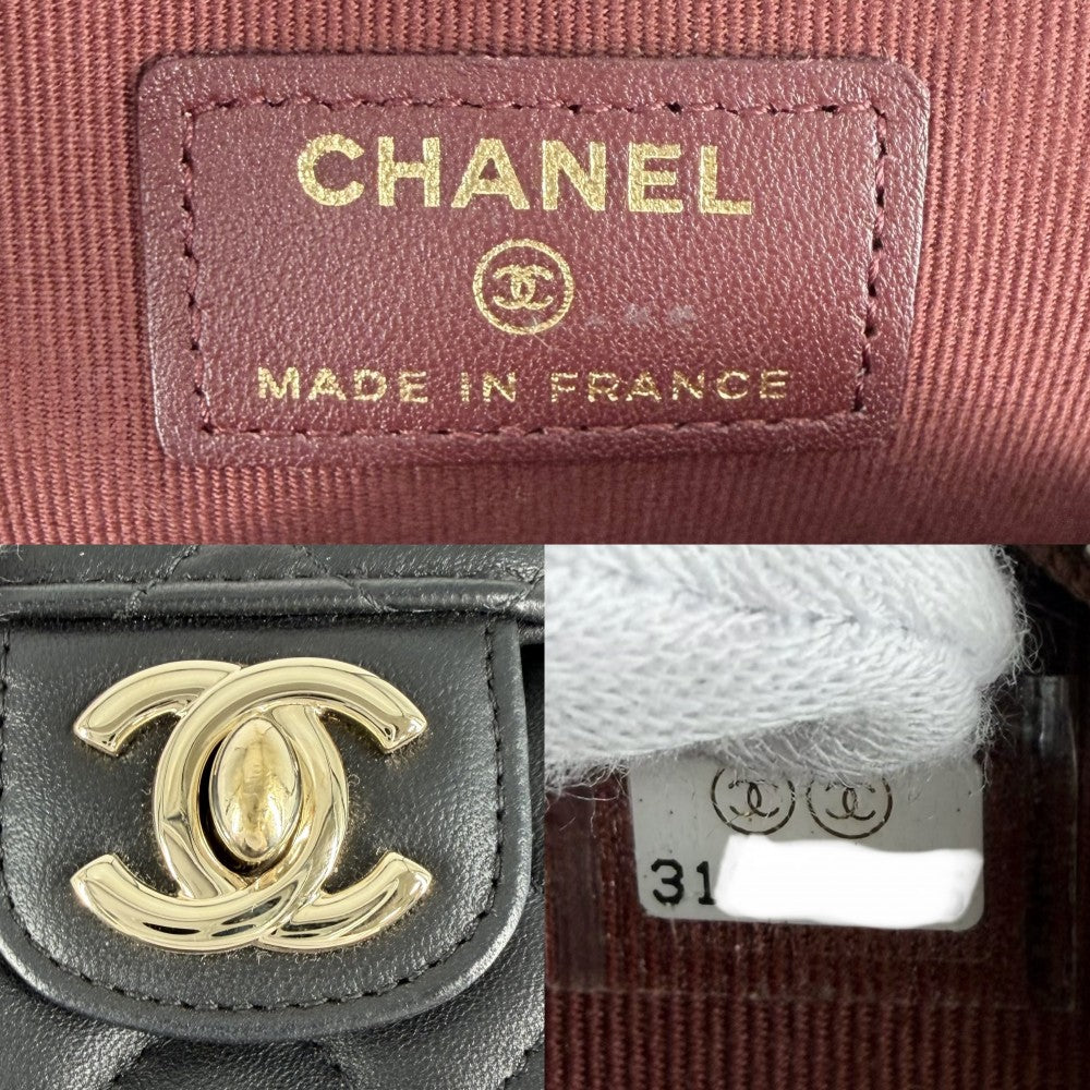 CHANEL シャネル ショルダーバッグ マトラッセ ハート ココマーク 小さめ ラムスキン ブラック 黒 ゴールド金具 レディース【中古品】