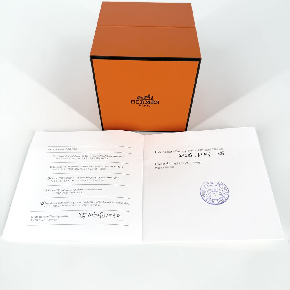 HERMES エルメス ブレスレット シェーヌダンクルMM アクセサリー ジュエリー 18コマ シルバー925 メンズ 約64.1g【中古品】