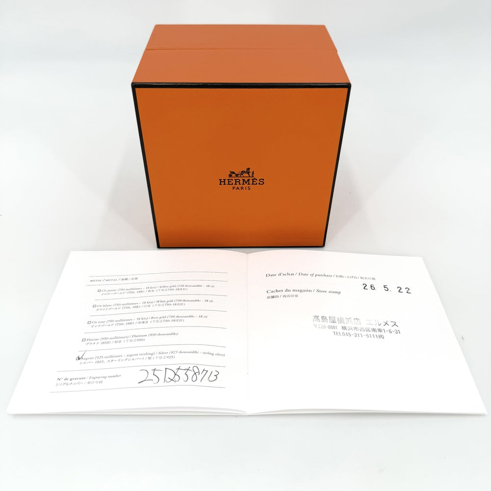 HERMES エルメス ブレスレット シェーヌダンクルTGM アクセサリー ジュエリー 12コマ シルバー925 メンズ 約107.7g【中古品】