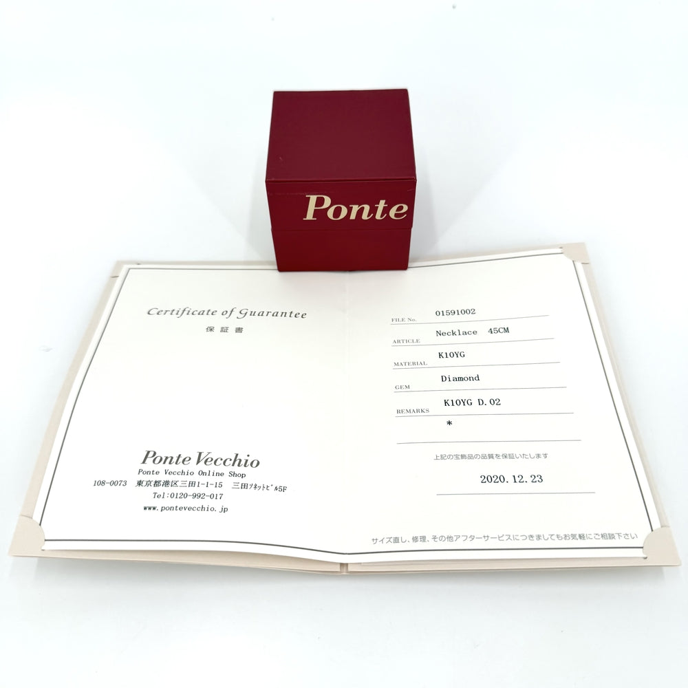 Ponte Vecchio ポンテヴェキオ ネックレス アローネ ジュエリー アクセサリー Alone 10金PG K10ピンクゴールド ダイヤモンド0.02ct レディース 約1.1g【中古品】