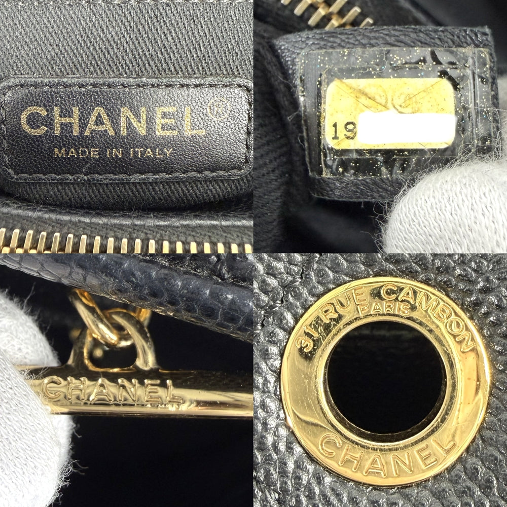 CHANEL シャネル ハンドバッグ マトラッセ チェーントートバッグ ココマーク キャビアスキン ブラック 黒 ゴールド金具 レディース【中古品】