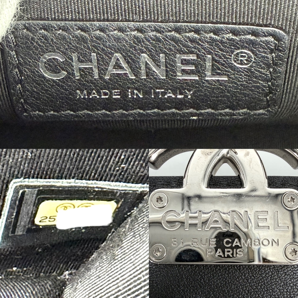 CHANEL シャネル ショルダーバッグ マトラッセ ココマーク ダブルチェーン レザー ブラック 黒 シルバー金具 レディース【中古品】
