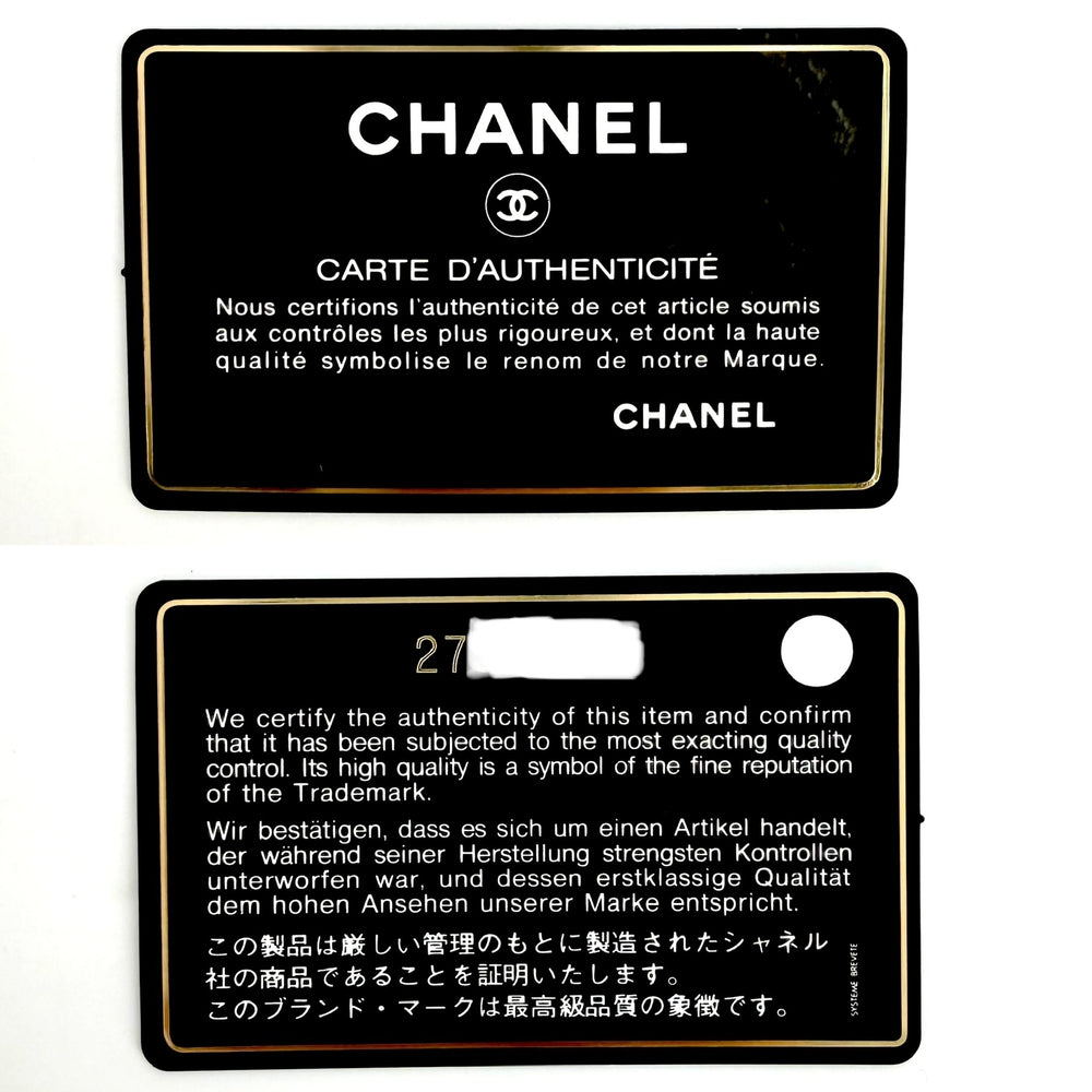 CHANEL シャネル 2WAY マトラッセ ハンドバッグ チェーンショルダーバッグ ココマーク レザー レッド系 ゴールド金具 レディース【中古品】