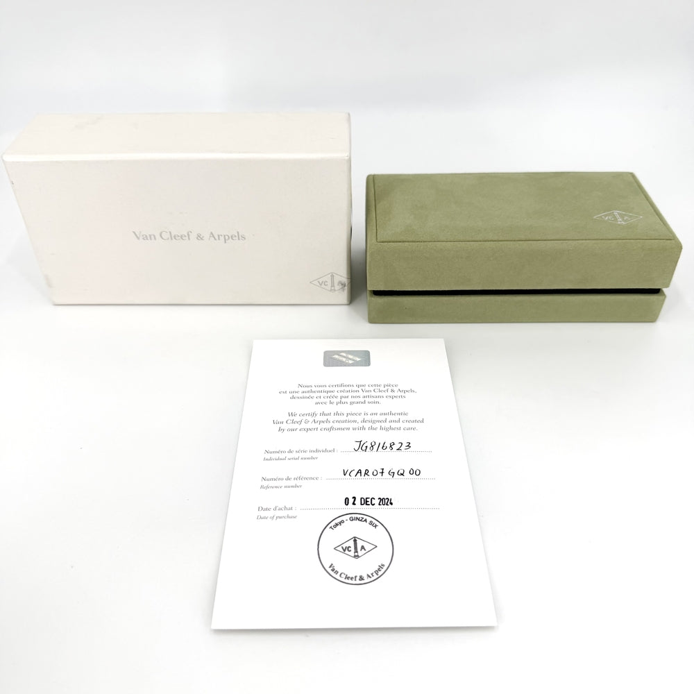 Van Cleef & Arpels ヴァンクリーフ＆アーペル ブレスレット ヴィンテージ アルハンブラ K18イエローゴールド ダイヤモンド VCARO7GQ00 ゴールド グリーン 緑 レディース 約13.0g【中古品】