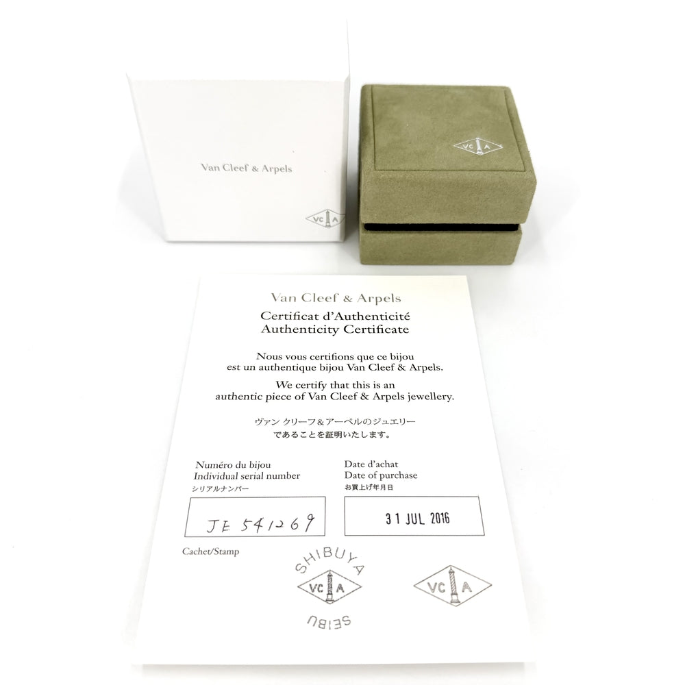 Van Cleef & Arpels ヴァンクリーフ＆アーペル ネックレス スウィートアルハンブラ 18金PG ローズゴールド K18ピンクゴールド カーネリアン レッド 赤 レディース 約2.1g【中古品】