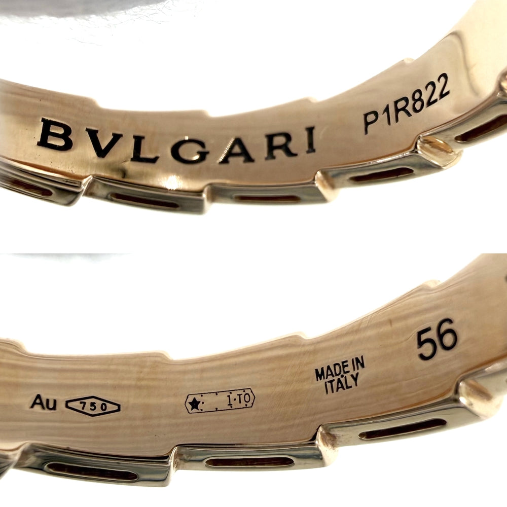 BVLGARI ブルガリ 指輪 セルペンティ ヴァイパー ジュエリー アクセサリー 18金PG Au750 56サイズ K18ピンクゴールド シェル 約15.5号 レディース 約4.8g【中古品】