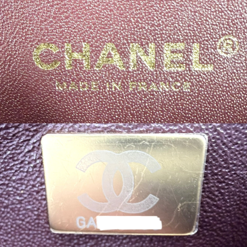 CHANEL シャネル ショルダーバッグ マトラッセ23 ダブルチェーン ダブルフラップ ココマーク ターンロック キャビアスキン ブラック 黒 ゴールド金具 レディース【中古品】