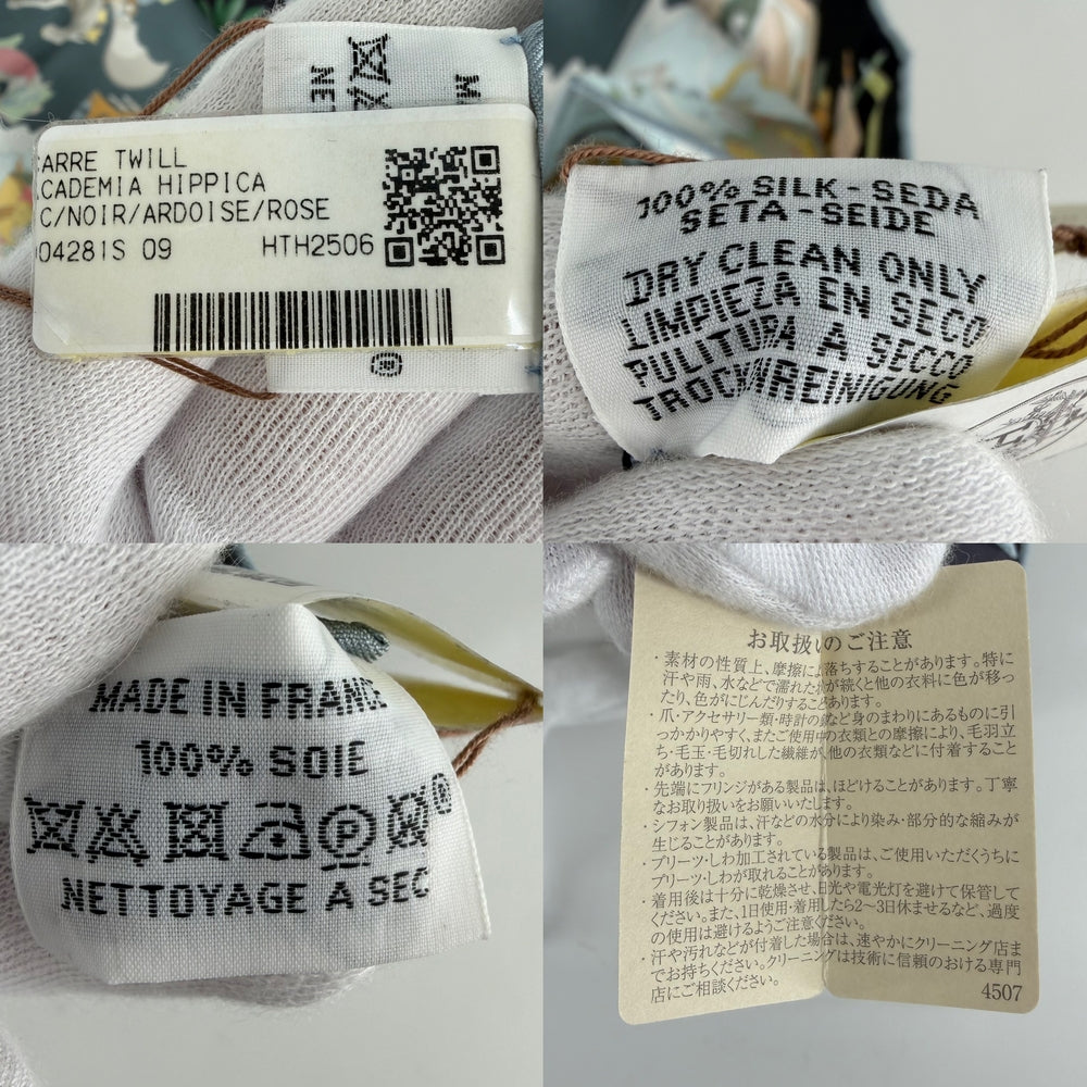 HERMES エルメス スカーフ カレ90 ACADEMIA HIPPICA ファッションアイテム アカデミアイピカ シルク グリーン 緑 マルチカラー レディース【中古品】
