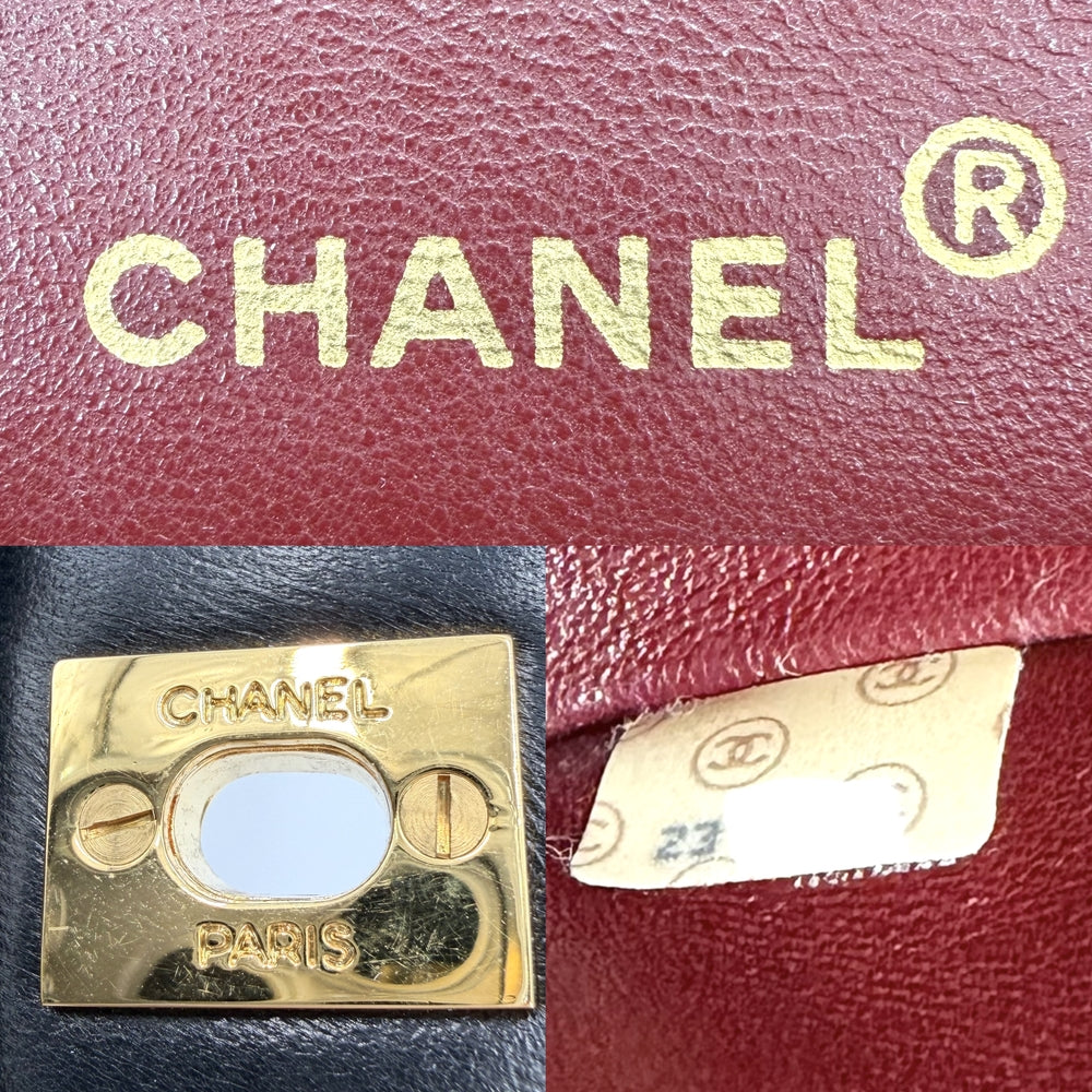 CHANEL シャネル ショルダーバッグ マトラッセ23 ダブルチェーン ダブルフラップ ココマーク ターンロック ラムスキン ブラック 黒 ゴールド金具 レディース【中古品】
