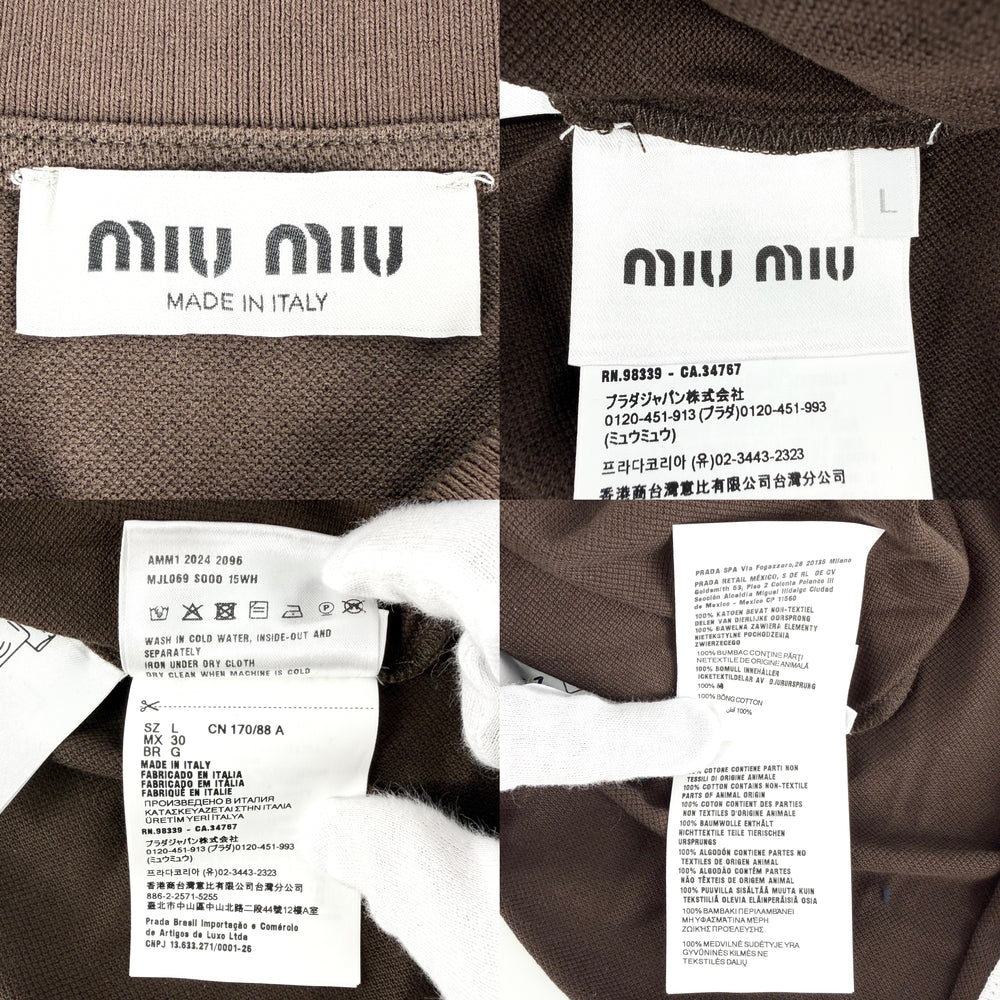 MIUMIU ミュウミュウ ポロシャツ コットンピケ 長袖 トップス アパレル 服 L ブラウン 茶 ホワイト 白 春 秋 コットン レディース【中古品】