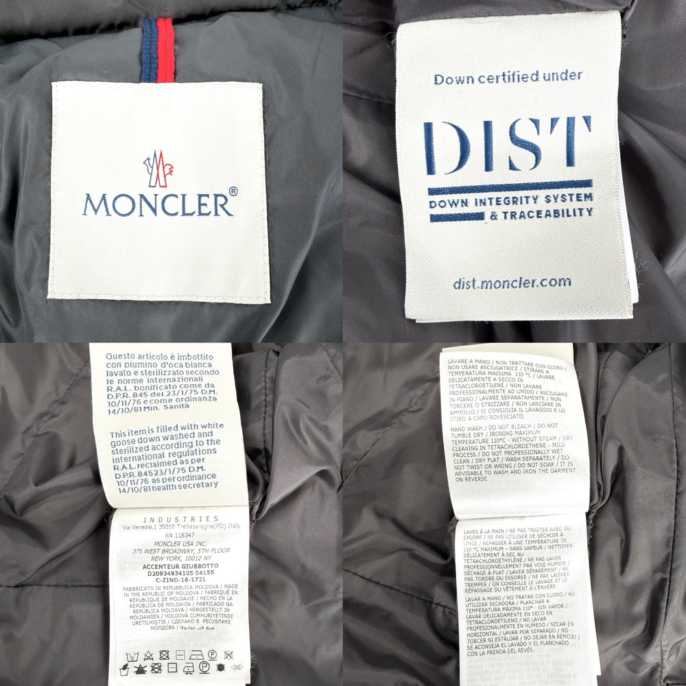 MONCLER モンクレール ダウンジャケット ACCENTEUR GIUBBOTTO ダウンコート アウター ロング アパレル 服 00サイズ グレー シルバー金具 冬 ナイロン レディース【中古品】