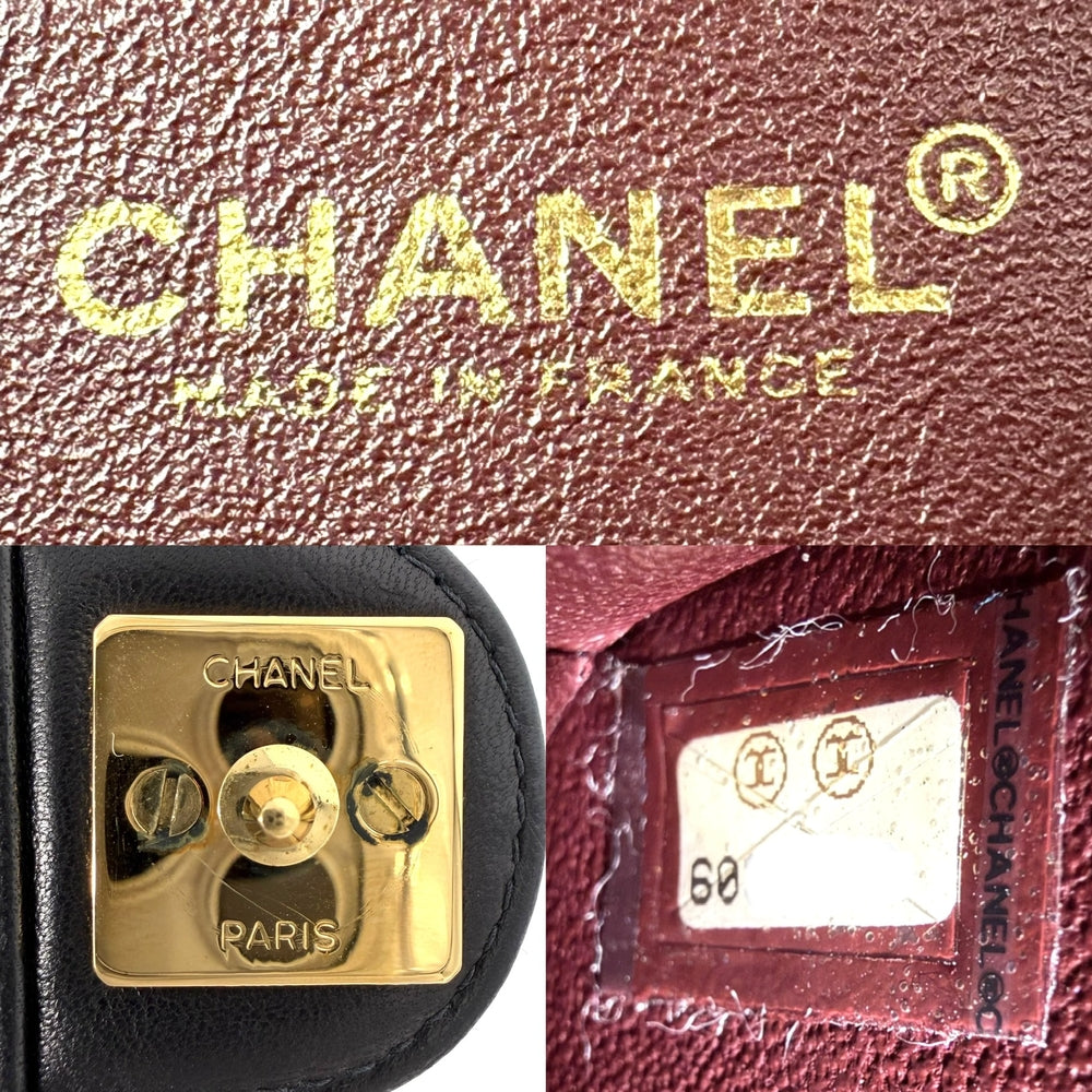 CHANEL シャネル ショルダーバッグ マトラッセ ココマーク プッシュロック ラムスキン ブラック 黒 ゴールド金具 レディース【中古品】