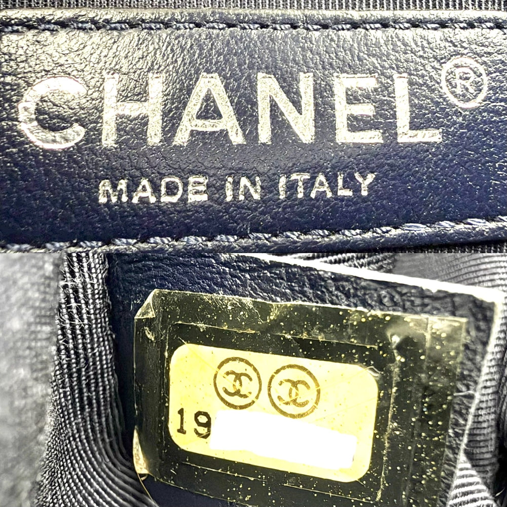 CHANEL シャネル ショルダーバッグ マトラッセ ボーイシャネル ラムスキン ネイビー 紺 シルバー金具 レディース【中古品】