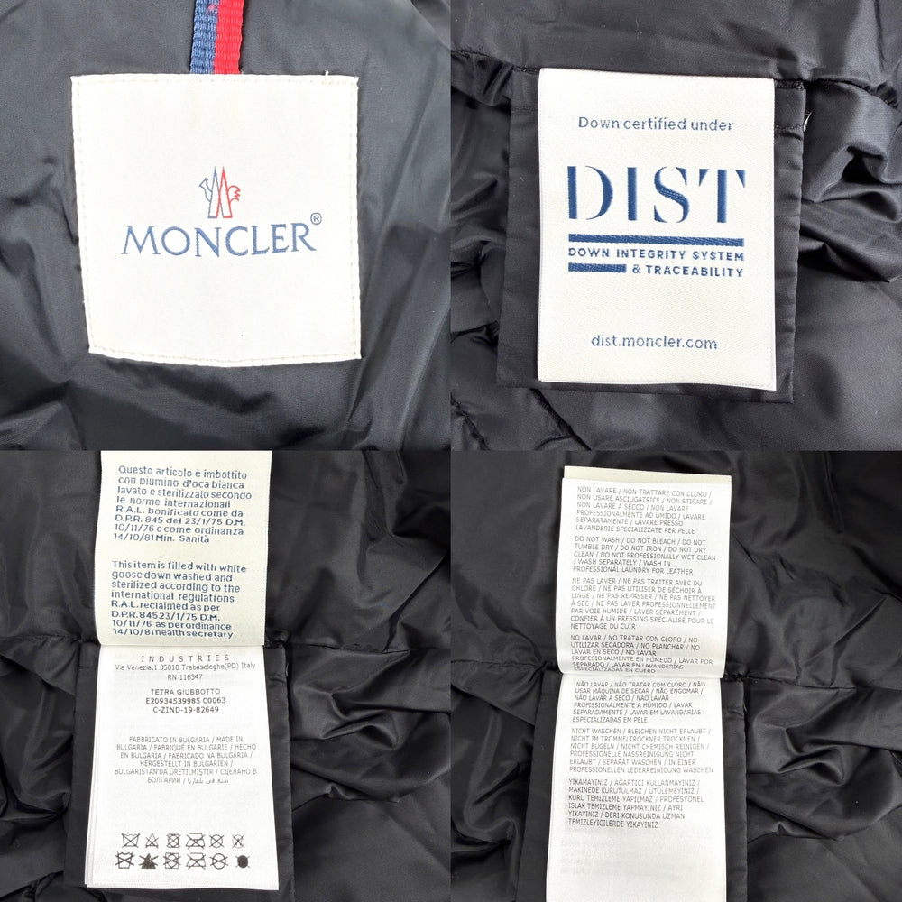 MONCLER モンクレール ダウンジャケット テトラ フード付き アウター TETRA　GIUBBOTTO サイズ2 ブラック 黒 シルバー金具 冬 ナイロン レディース【中古品】