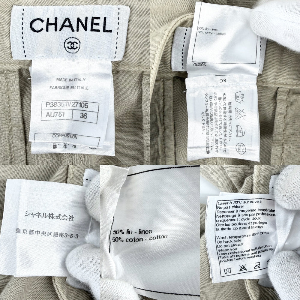 CHANEL シャネル パンツ クロップド丈 ボトムス アパレル 服 36 ベージュ 春 夏 コットン リネン レディース【中古品】