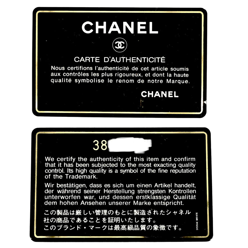 CHANEL シャネル ショルダーバッグ マトラッセ カメラバッグ ココマーク チェーンショルダー キャビアスキン ブラック 黒 ゴールド金具 レディース【中古品】