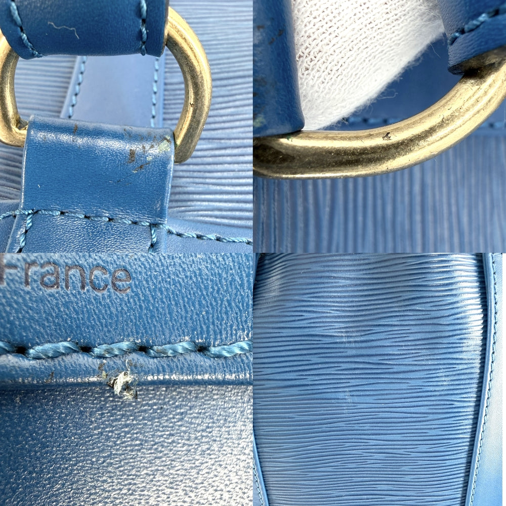 LOUIS VUITTON ルイヴィトン ショルダーバッグ ランドネPM M52355 エピレザー ブルー 青 ゴールド金具 レディース【中古品】