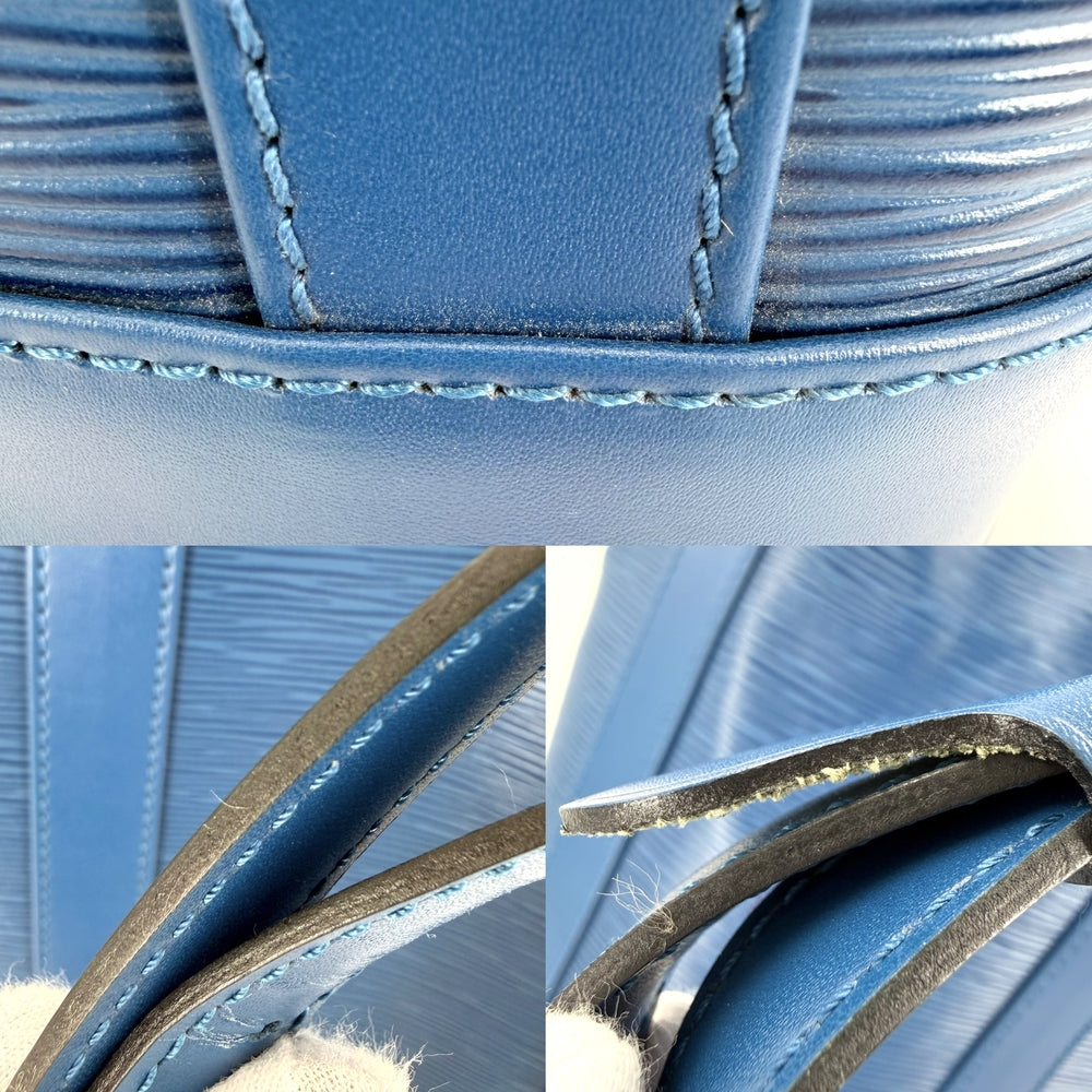 LOUIS VUITTON ルイヴィトン ショルダーバッグ ランドネPM M52355 エピレザー ブルー 青 ゴールド金具 レディース【中古品】