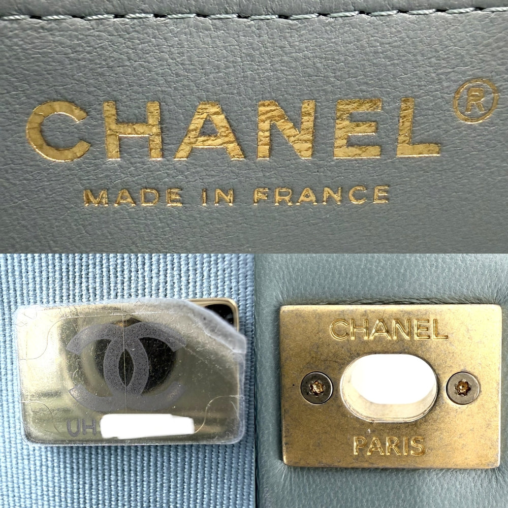 CHANEL シャネル ショルダーバッグ マトラッセ ココマーク ミニバッグ チャーム ラムスキン グリーン系 ゴールド金具 レディース【中古品】