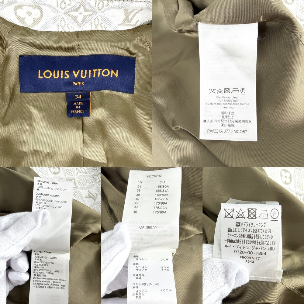 【秋物特集】 LOUIS VUITTON ルイヴィトン コート レザー ロングコート 1954 アパレル 服 34 ホワイト 白 ゴールド金具 秋 冬 コットン レディース【中古品】