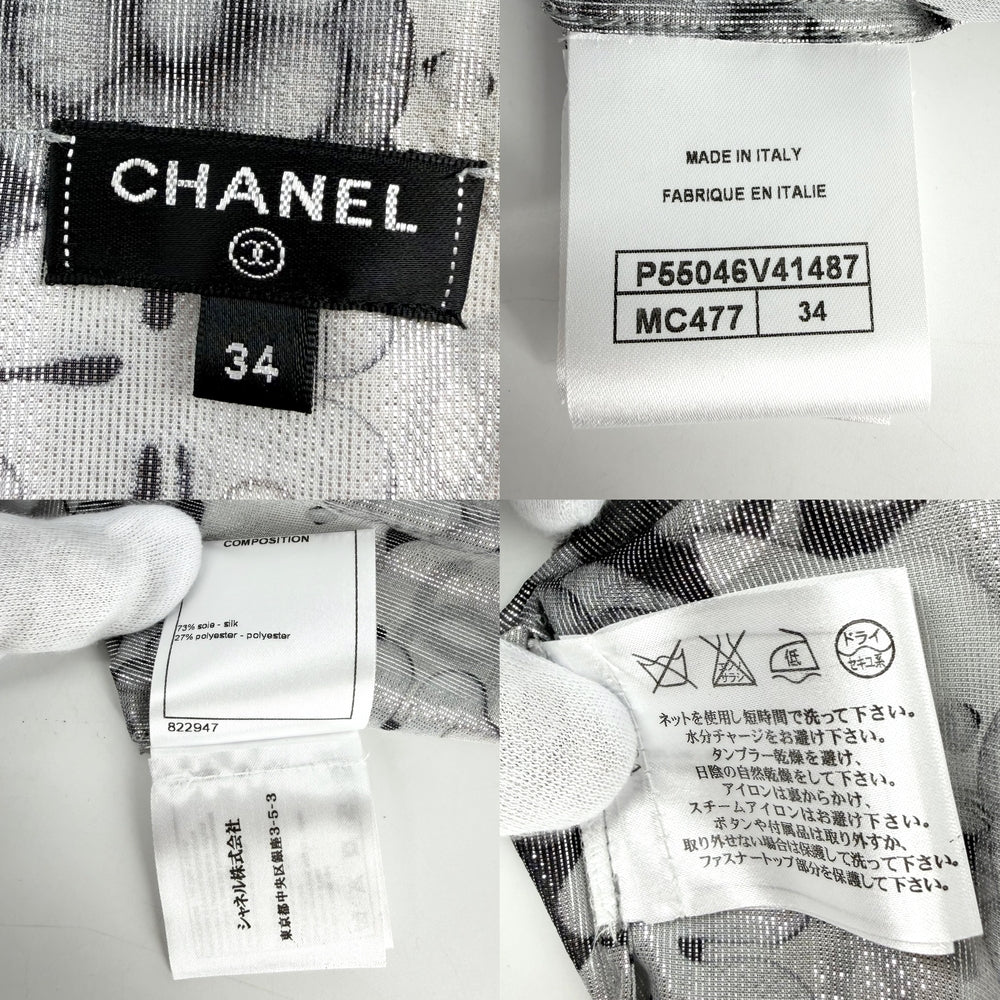 CHANEL シャネル タンクトップ 猫 ハンドサイン トップス ノースリーブ アパレル 服 34 シルバー ゴールド 春 夏 シルク ポリエステル レディース【中古品】