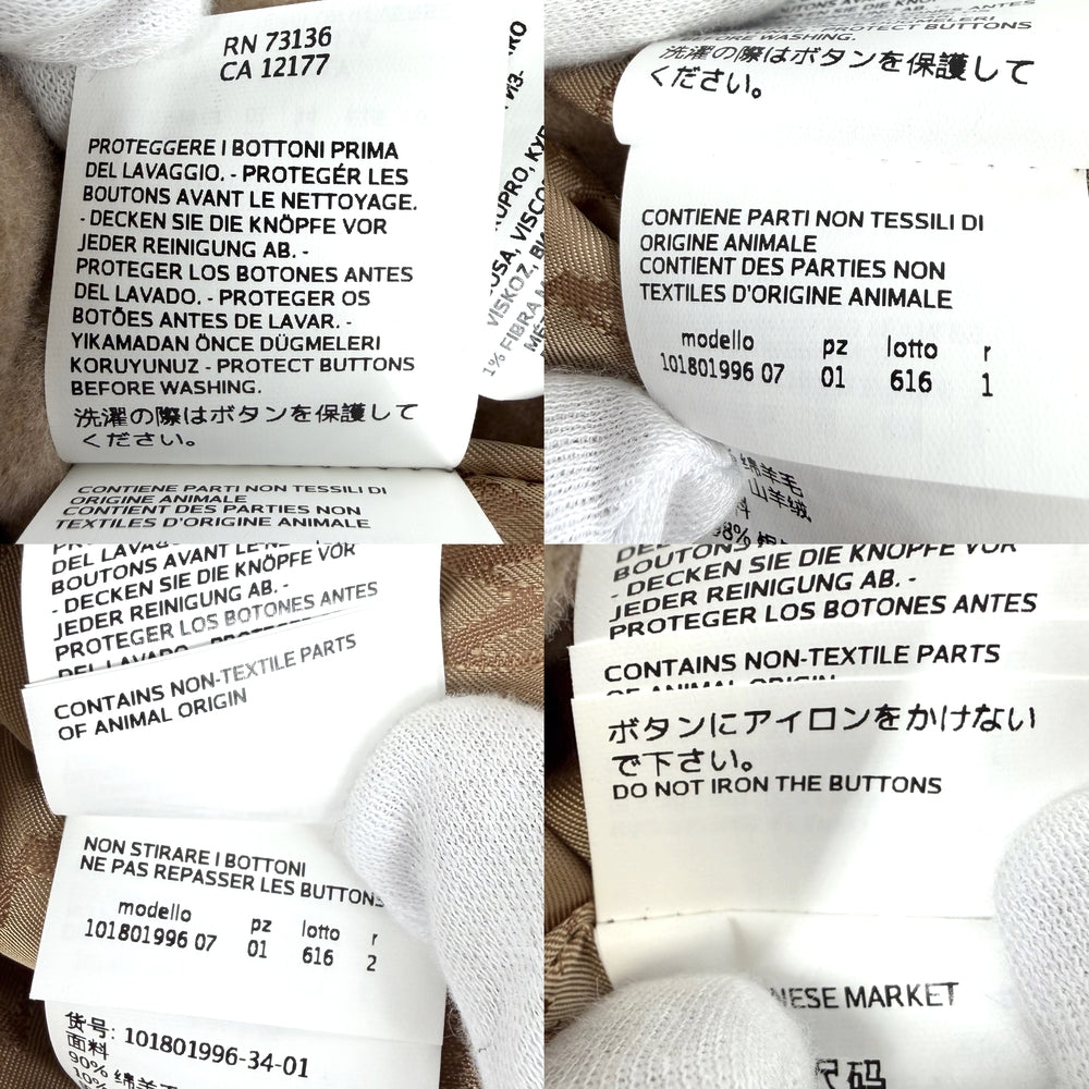 MAX MARA マックスマーラ コート アイコンコート オーバーサイズ アパレル 服 ブラウン 茶 34 101801 キャメル 秋 冬 ウール カシミヤ レディース【中古品】