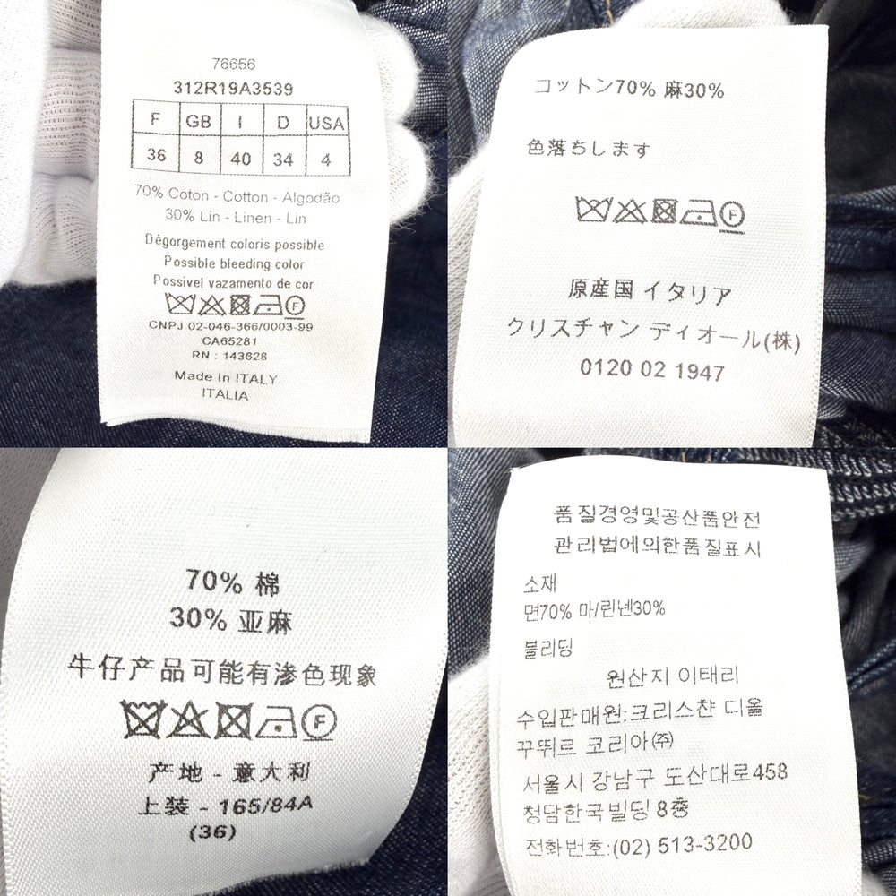 Christian Dior クリスチャンディオール ワンピース オフショルダー フリル デニム 服 アパレル 40 312R19A3539 インディゴ 春 夏 秋 コットン リネン レディース【中古品】