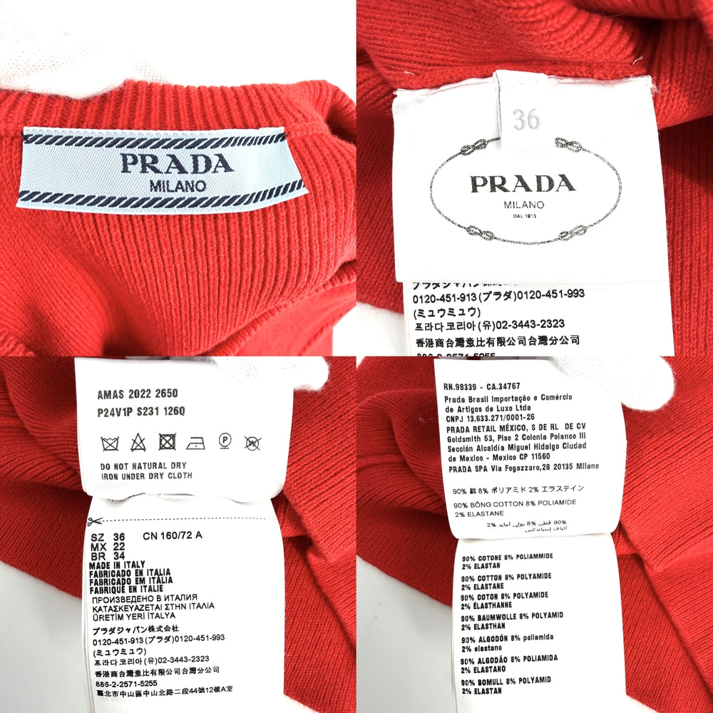 PRADA プラダ ニット ロゴ クロップド 長袖 トップス アパレル 服 36 P24V1P レッド 赤 秋 冬 コットン ポリアミド エラステイン レディース【中古品】
