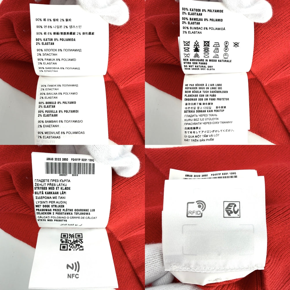 PRADA プラダ ニット ロゴ クロップド 長袖 トップス アパレル 服 36 P24V1P レッド 赤 秋 冬 コットン ポリアミド エラステイン レディース【中古品】
