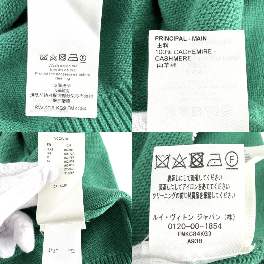 LOUIS VUITTON ルイヴィトン ニット ジッパー トップス 長袖 アパレル 服 S グリーン 緑 ホワイト金具 秋 冬 カシミヤ ウール メンズ【中古品】