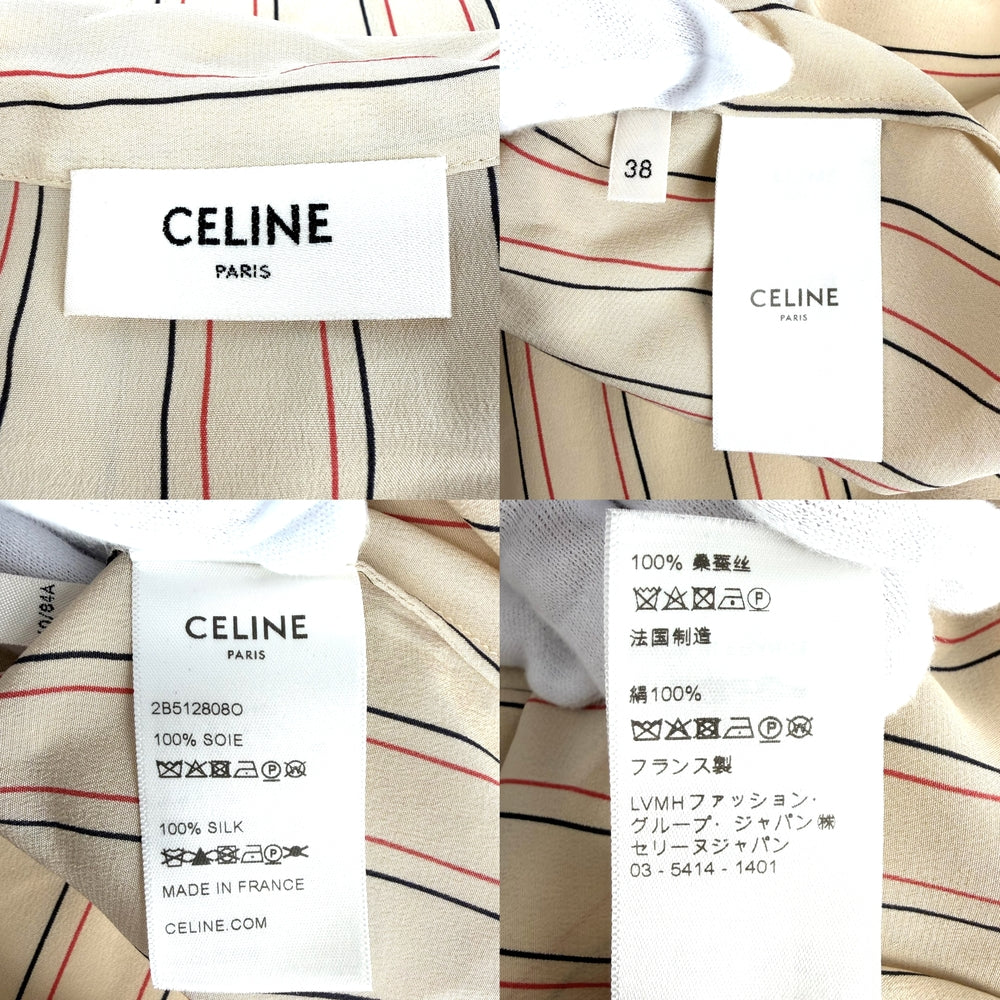 CELINE セリーヌ 長袖シャツ ストライプ ボウタイ リボン アパレル 服 38 ベージュ 春 秋 シルク レディース【中古品】