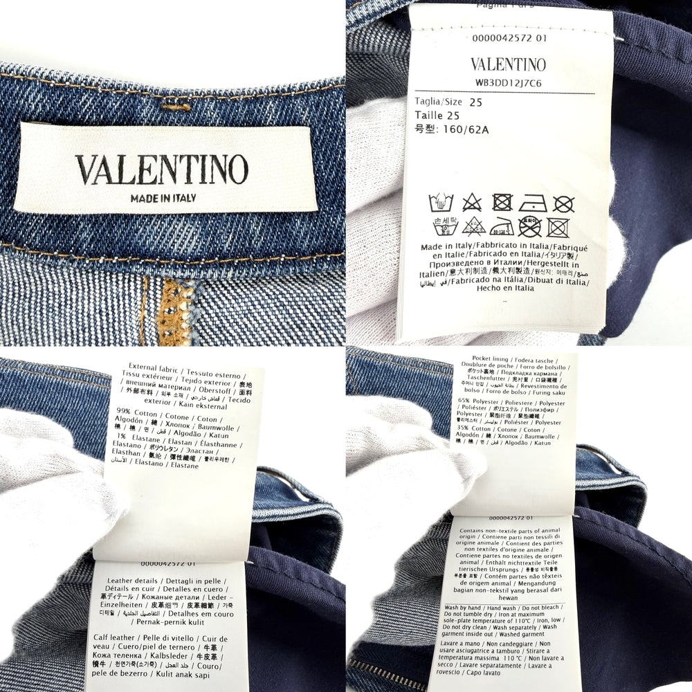 VALENTINO ヴァレンティノ デニムパンツ ロゴ ショートパンツ アパレル 服 インディゴ 春 夏 コットン ポリウレタン レディース【中古品】