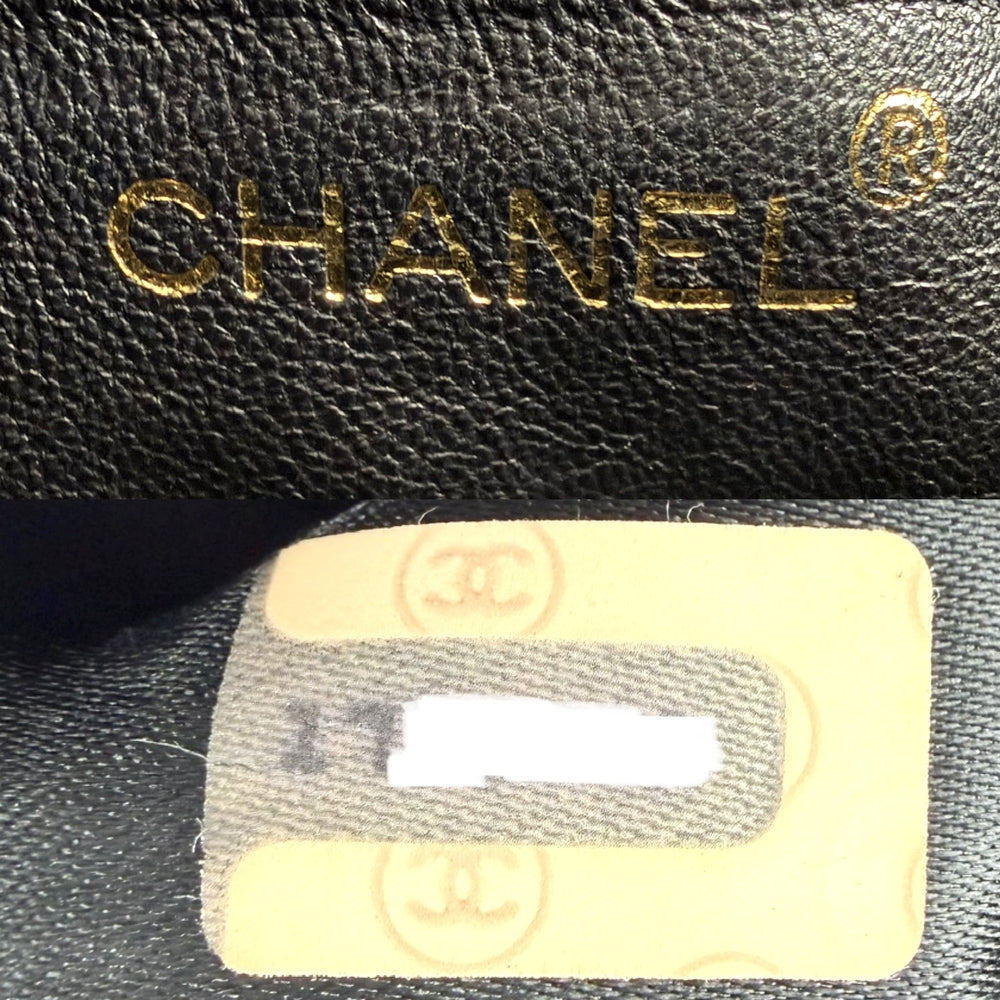 CHANEL シャネル ショルダーバッグ フリンジ マトラッセ チェーンショルダー ココマーク ラムスキン ブラック 黒 ゴールド金具 レディース【中古品】