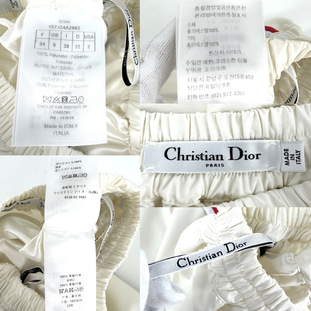 Christian Dior クリスチャンディオール スカート ロゴライン ロングスカート アパレル 34 ホワイト 白 春 夏 ポリエステル レディース【中古品】