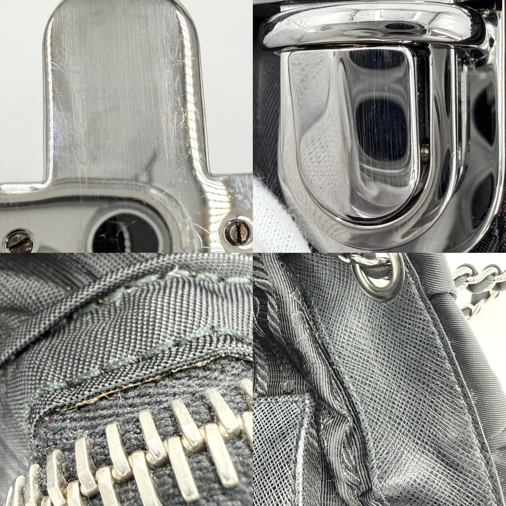 PRADA プラダ ショルダーバッグ ギャザー チェーン テスート BR4608 ナイロン ブラック 黒 シルバー金具 レディース【中古品】