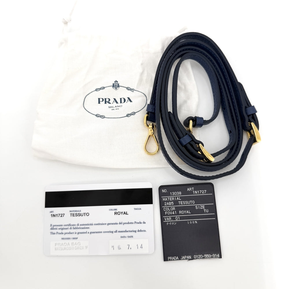 PRADA プラダ ショルダーバッグ 1N1727 ポーチ 2WAY 1N1727 ナイロン ブルー 青 ゴールド金具 レディース【中古品】