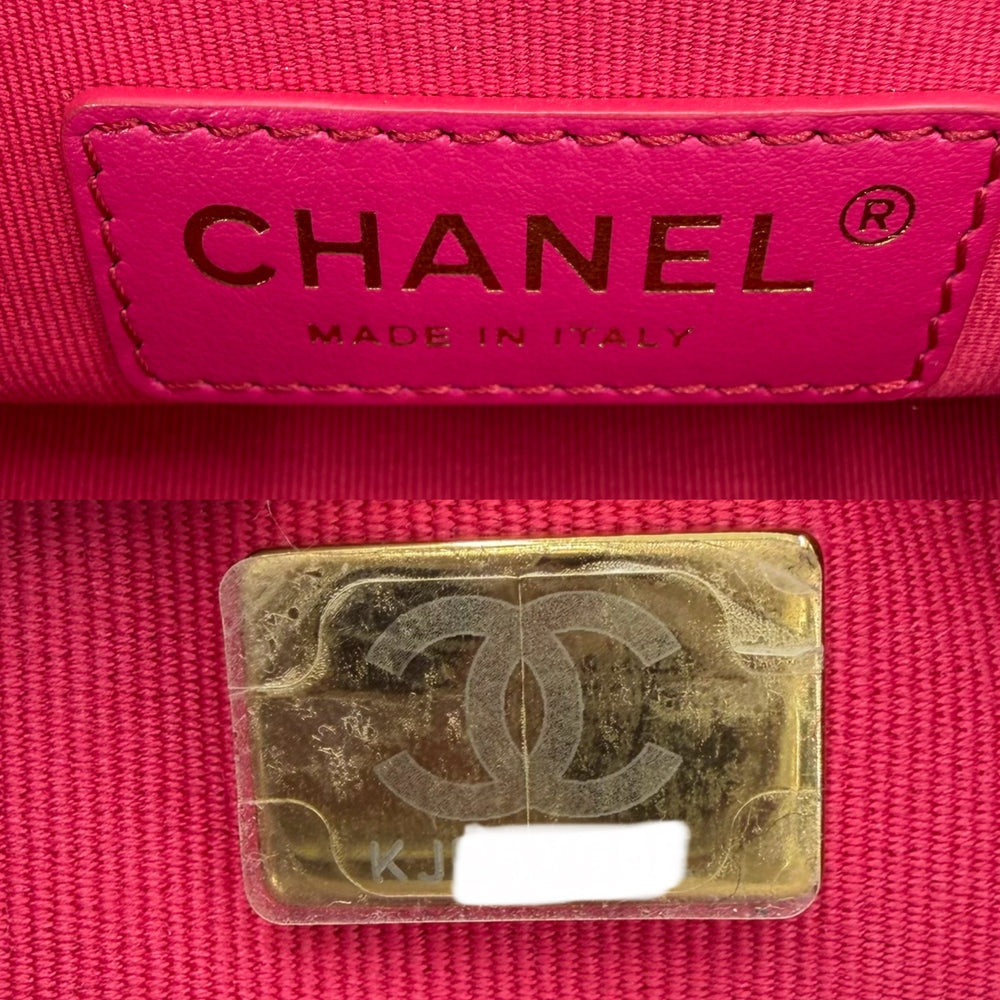 CHANEL シャネル 2WAY マトラッセ ココマーク ミニハンドバッグ チェーンショルダーバッグ スモールバニティ レザー ブラック 黒 アンティークゴールド金具 レディース【中古品】