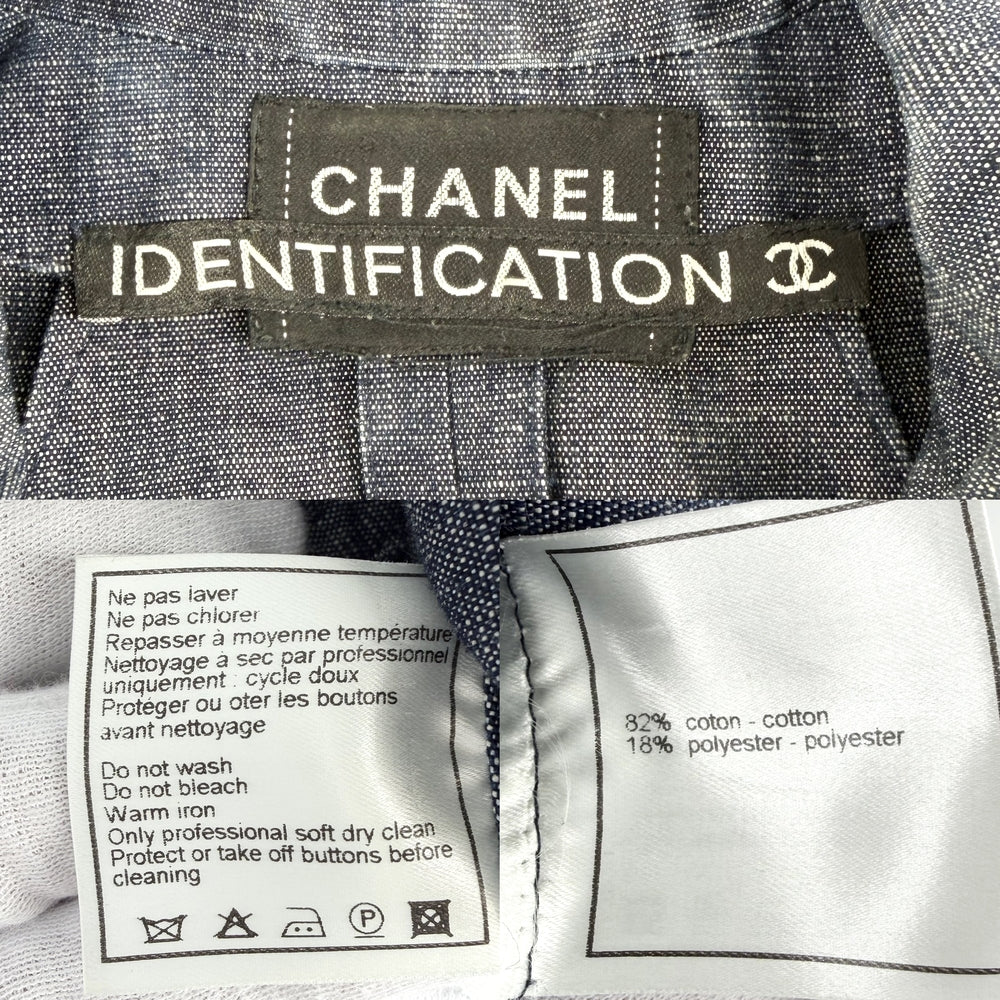 CHANEL シャネル セットアップ ベスト スカート ヴィンテージ アパレル 服 ネイビー 紺 ガンメタル金具 秋 冬 コットン ポリエステル レディース【中古品】